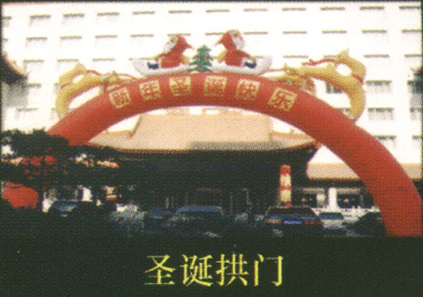 ʥ