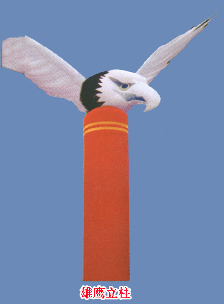 ӥͷ